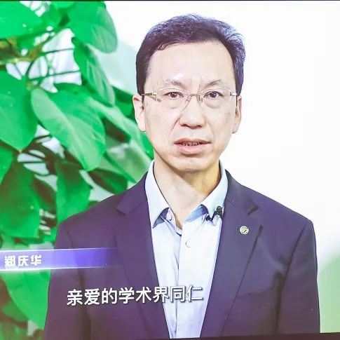 管控与创新——第四届建成遗产国际学术研讨会在同济大学成功举办