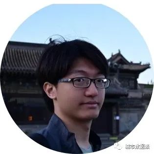 【佳文推荐】用解释性机器学习模型揭示绿地形态对PM2.5和地表温度的共同影响丨城市数据派