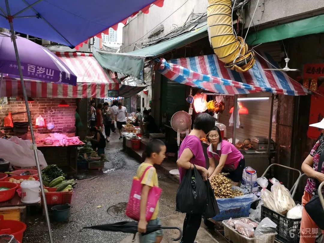 拆不动的城中村成了历史风貌区？
