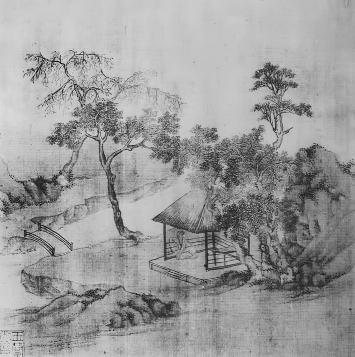 杨雍恩 徐晨鹏 |《拙政园图咏》研究——以槐雨亭为中心