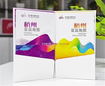 精彩亚运背后的“规划资源力”｜市规划和自然资源局：以最强亚运保障，助力建设现代化国际大都市