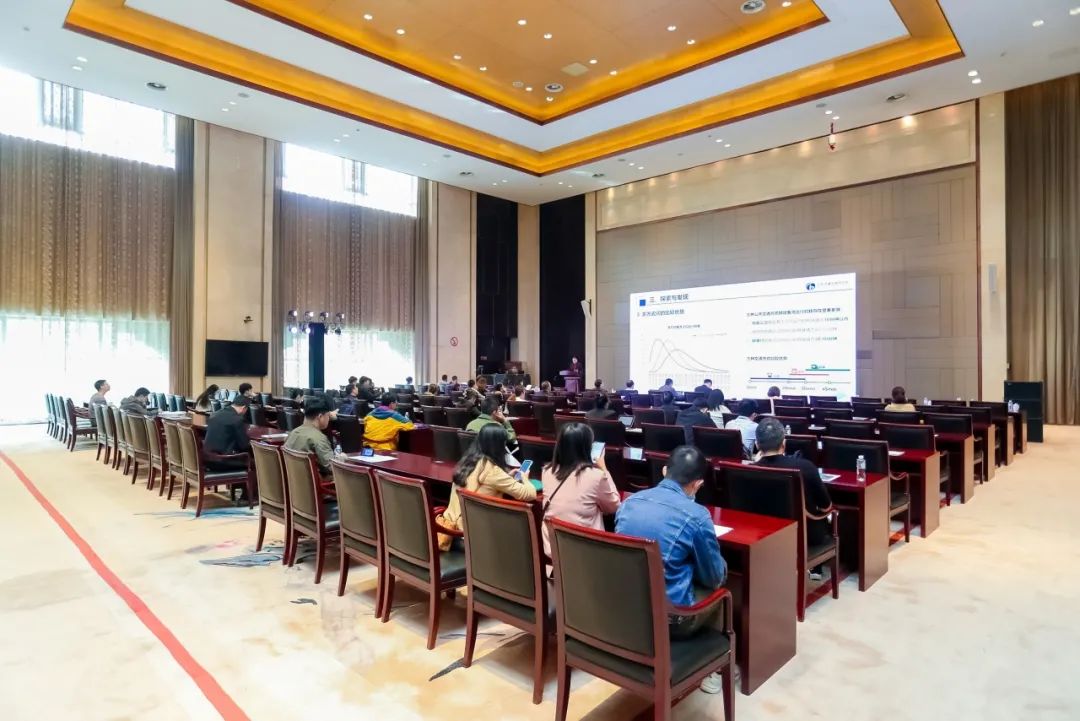 会议 | 2023年中国城市交通规划年会成功举办