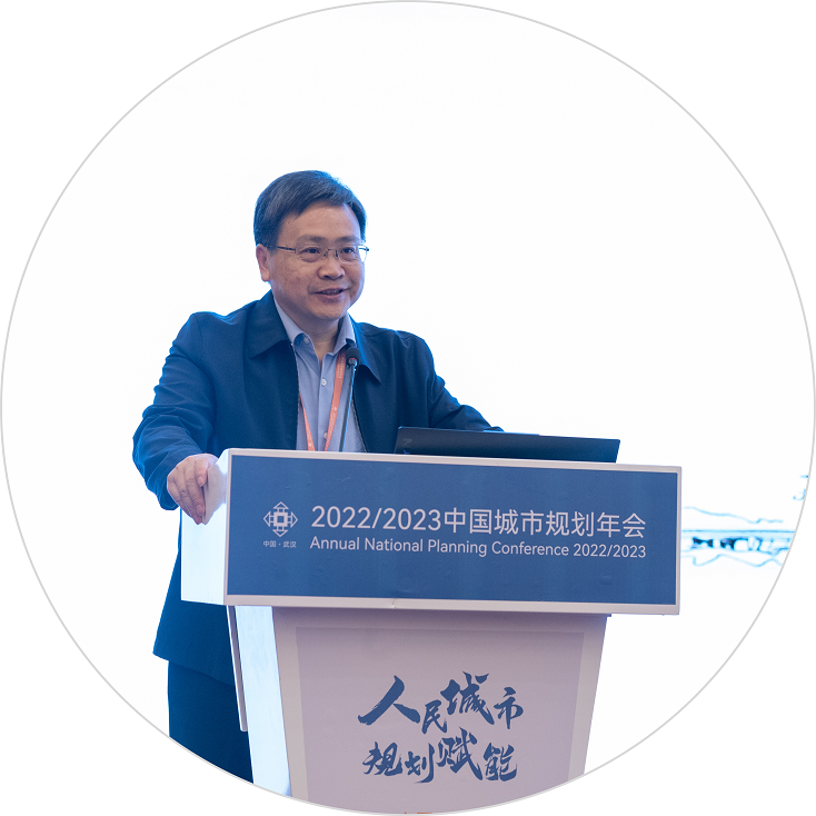 规划年会 | 学术对话五十七：微增量城市更新的破局之辩