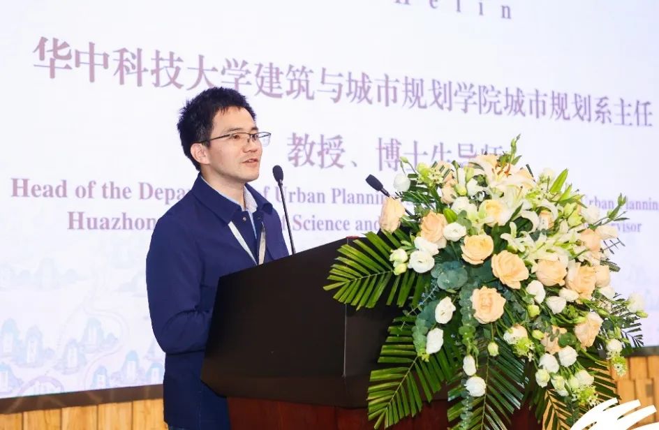 会讯 | 走向区域的城乡文化遗产保护:第十届“21世纪城市发展”国际会议顺利召开 会讯 | 走向区域的城乡文化遗产保护:第十届“21世纪城市发展”国际会议顺利召开