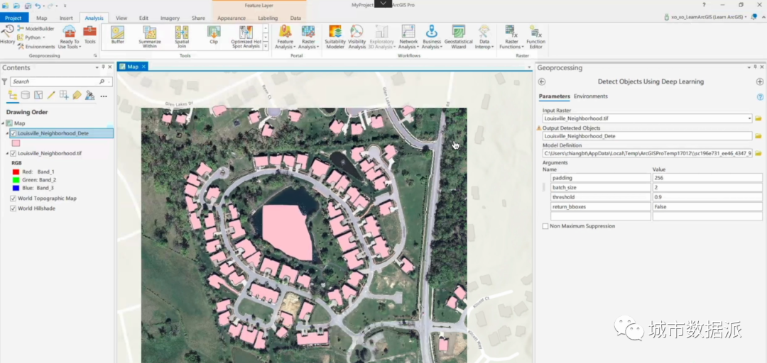 深度学习之基于ArcGIS Pro的影像中建筑物轮廓提取丨城市数据派 深度学习之基于ArcGIS Pro的影像中建筑物轮廓提取丨城市数据派