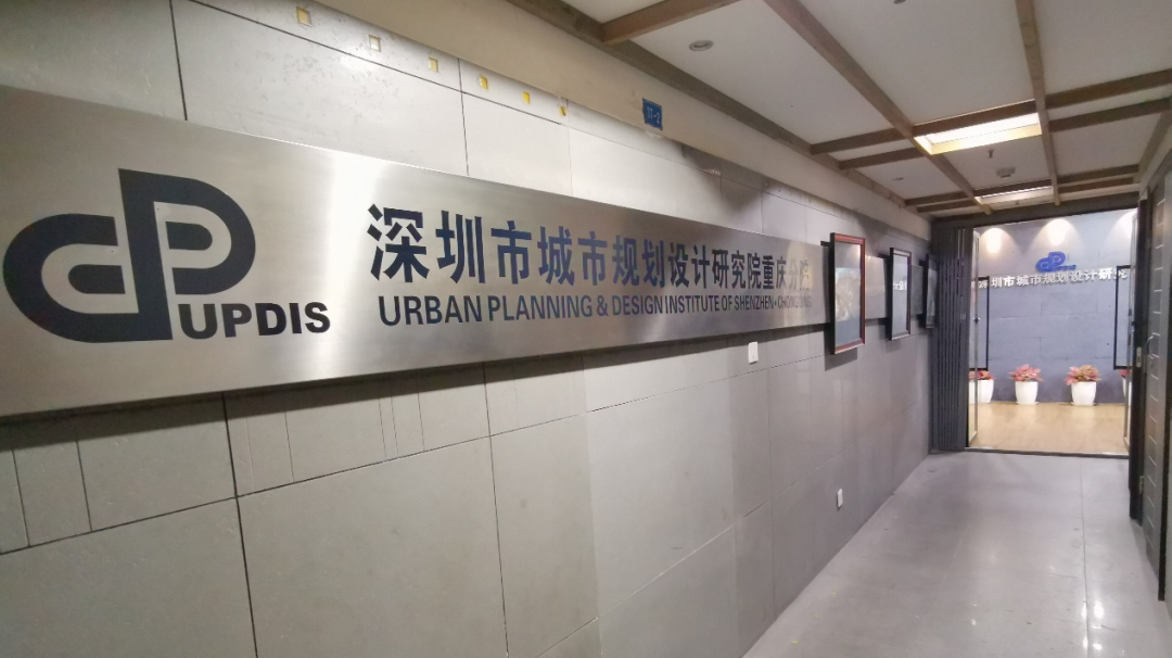 2022-2023年度项目交流会(学术周)· 驻外分院交流专场 2022-2023年度项目交流会(学术周)· 驻外分院交流专场