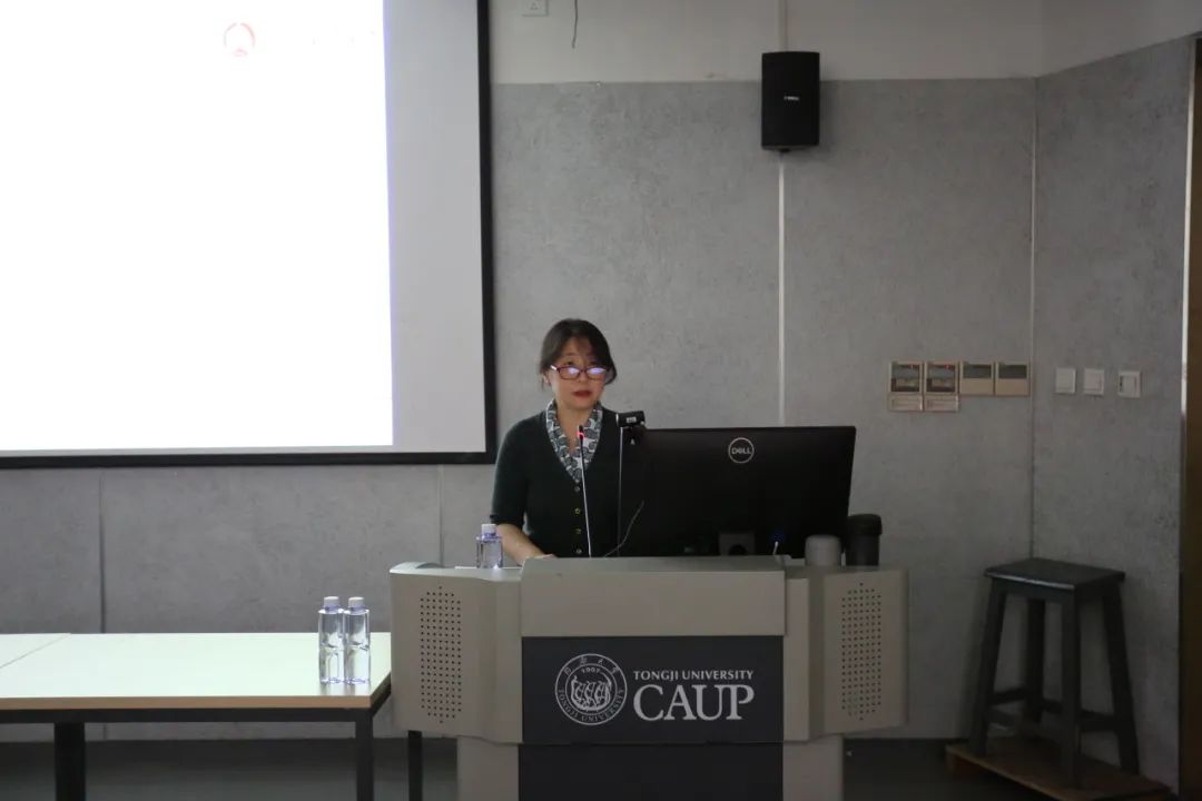 管控与创新——第四届建成遗产国际学术研讨会在同济大学成功举办