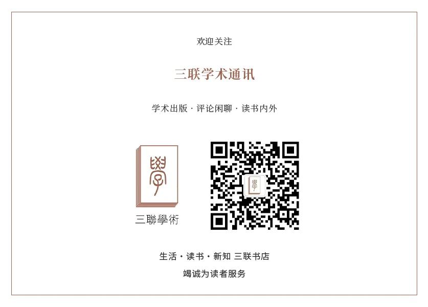图书资讯丨细节:一部离作品更近的绘画史 图书资讯丨细节:一部离作品更近的绘画史
