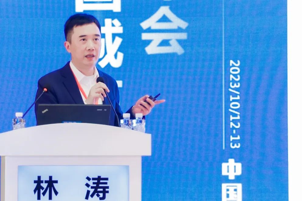 会议 | 2023年中国城市交通规划年会成功举办 会议 | 2023年中国城市交通规划年会成功举办
