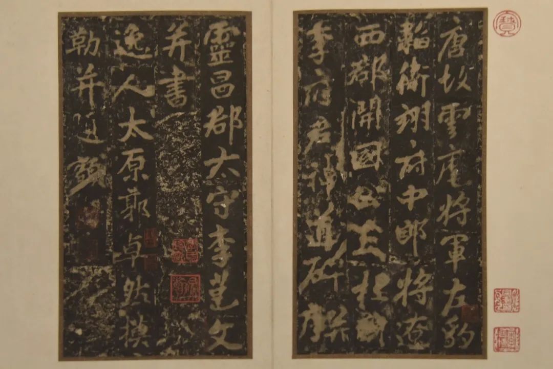 遗产视野丨如何讲好碑帖的故事:“宋拓魅力:碑帖珍本特展”评述 遗产视野丨如何讲好碑帖的故事:“宋拓魅力:碑帖珍本特展”评述