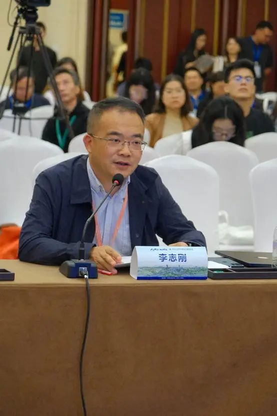 数智规划与中外城市治理 | 规划年会 · 学术对话十一