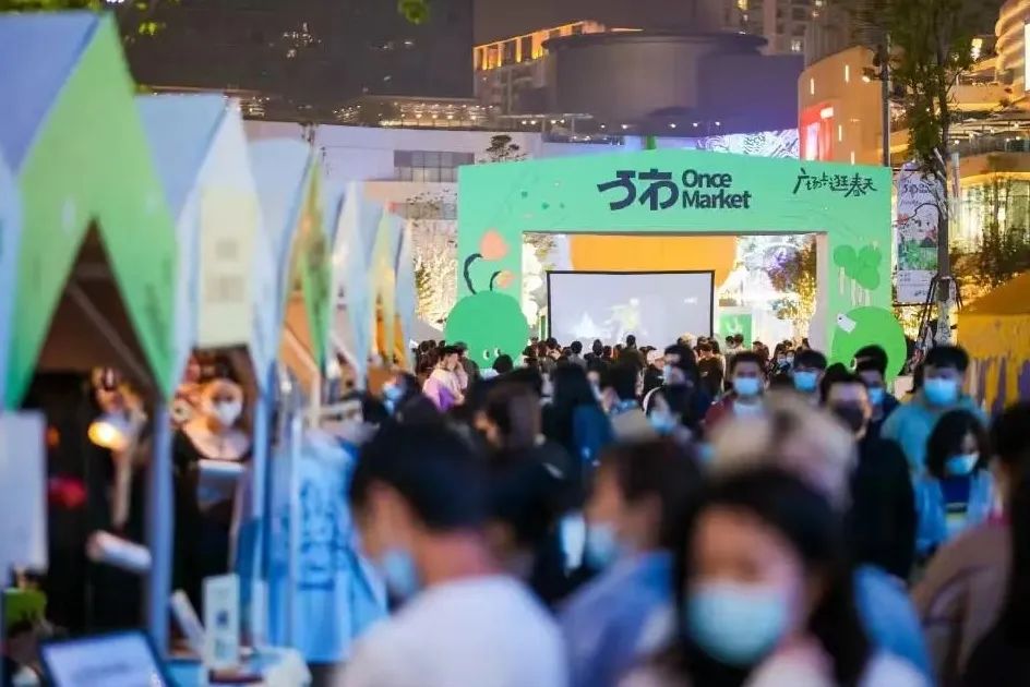 “万象”更新,以“广场”打开城市公共生活 “万象”更新,以“广场”打开城市公共生活