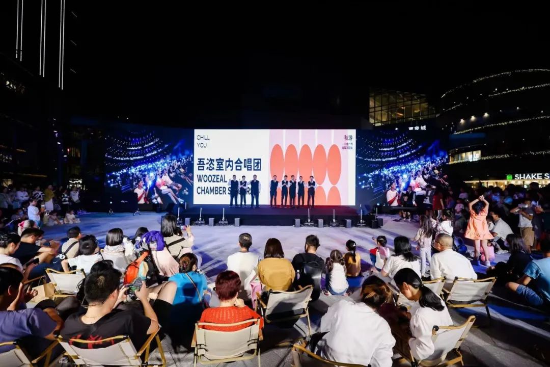 “万象”更新,以“广场”打开城市公共生活 “万象”更新,以“广场”打开城市公共生活