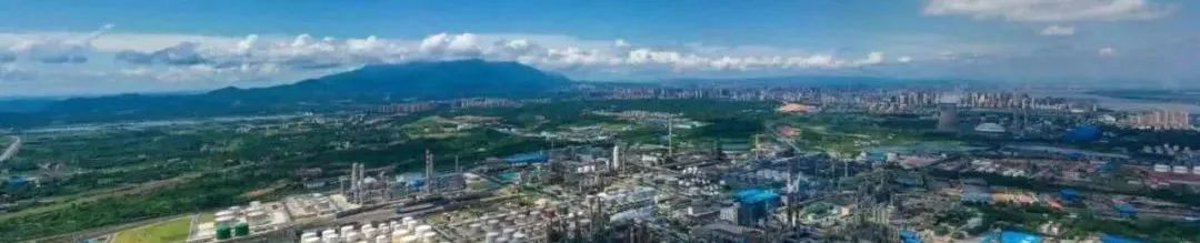 要闻 | 习近平在第三届“一带一路”国际合作高峰论坛开幕式上的主旨演讲(全文) 要闻 | 习近平在第三届“一带一路”国际合作高峰论坛开幕式上的主旨演讲(全文)