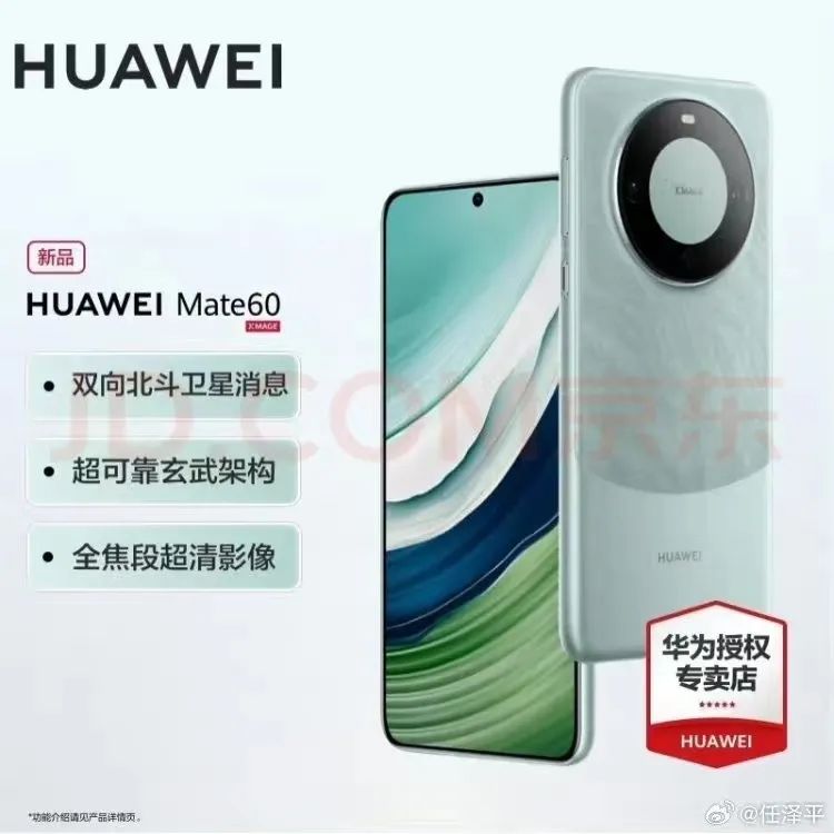 乐观者前行:读万卷书,行万里路 乐观者前行:读万卷书,行万里路