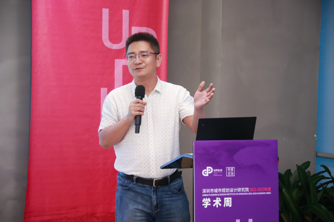 2022-2023年度项目交流会（学术周）· 驻外分院交流专场