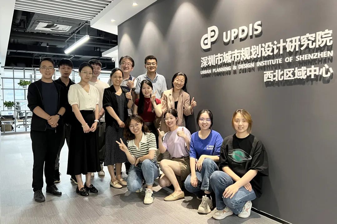 2022-2023年度项目交流会(学术周)· 驻外分院交流专场 2022-2023年度项目交流会(学术周)· 驻外分院交流专场