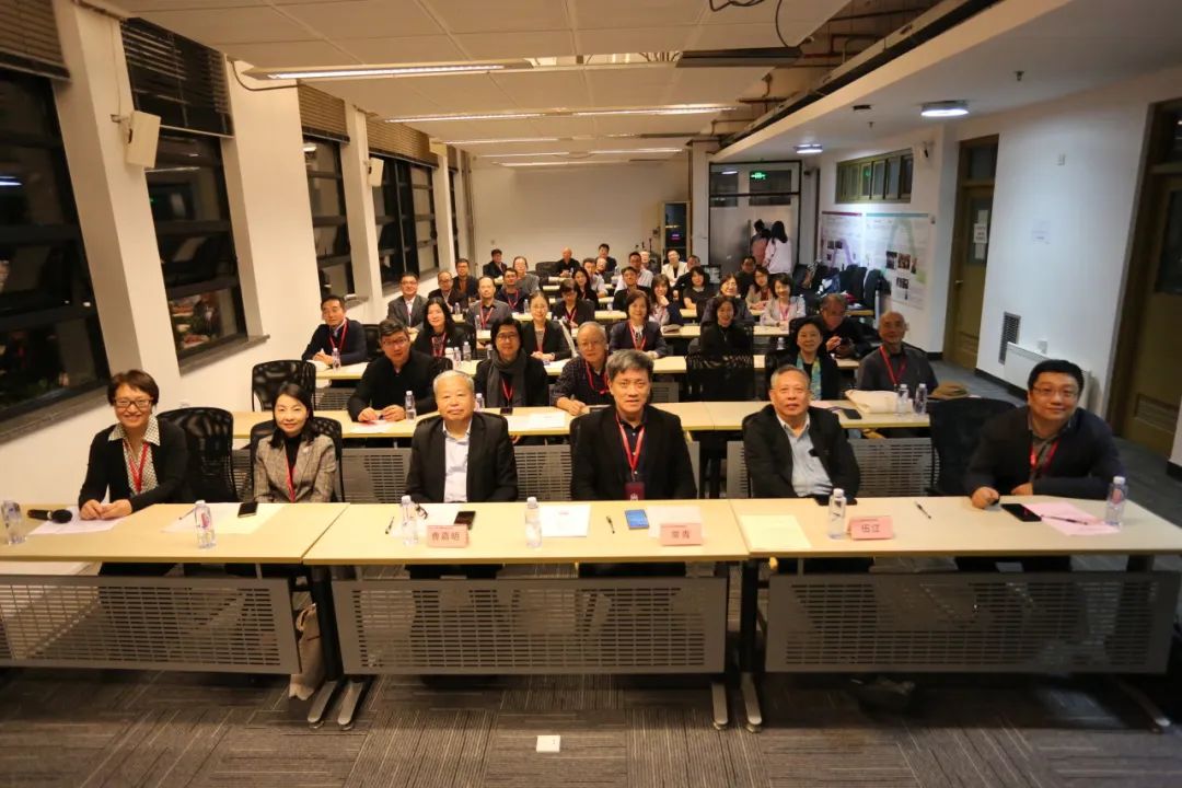 管控与创新——第四届建成遗产国际学术研讨会在同济大学成功举办 管控与创新——第四届建成遗产国际学术研讨会在同济大学成功举办