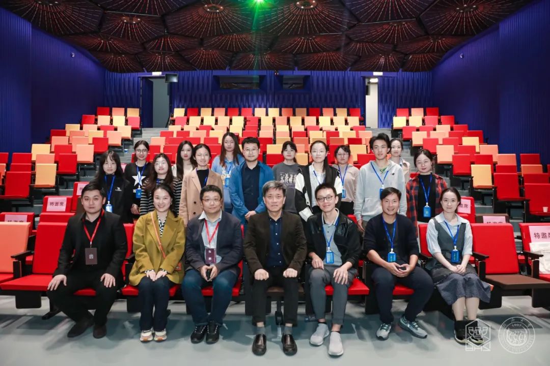 管控与创新——第四届建成遗产国际学术研讨会在同济大学成功举办 管控与创新——第四届建成遗产国际学术研讨会在同济大学成功举办