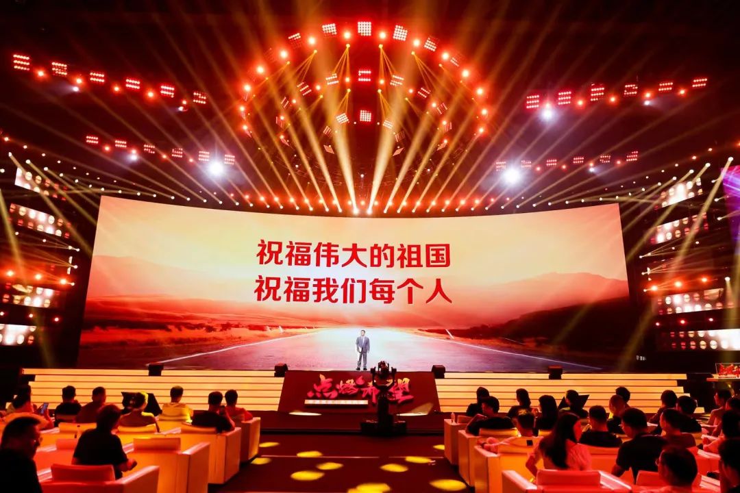 拉开大规模经济刺激计划的序幕 拉开大规模经济刺激计划的序幕