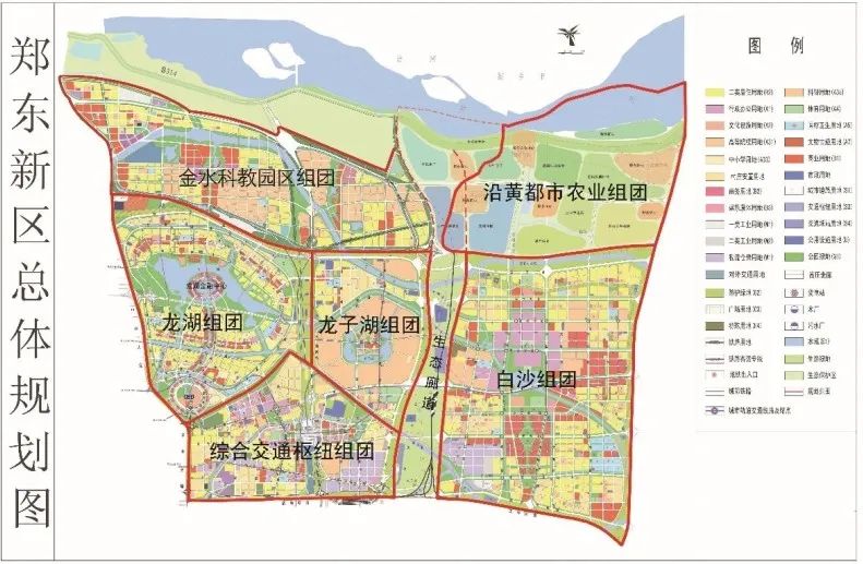 郑东新区总体规划:一座城市的“新陈代谢” 郑东新区总体规划:一座城市的“新陈代谢”