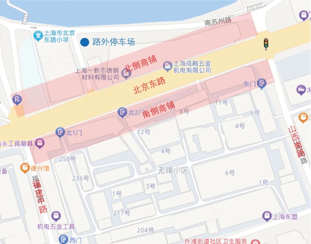 诸立超 | 城市老商业区沿街商铺装卸车位规划 诸立超 | 城市老商业区沿街商铺装卸车位规划