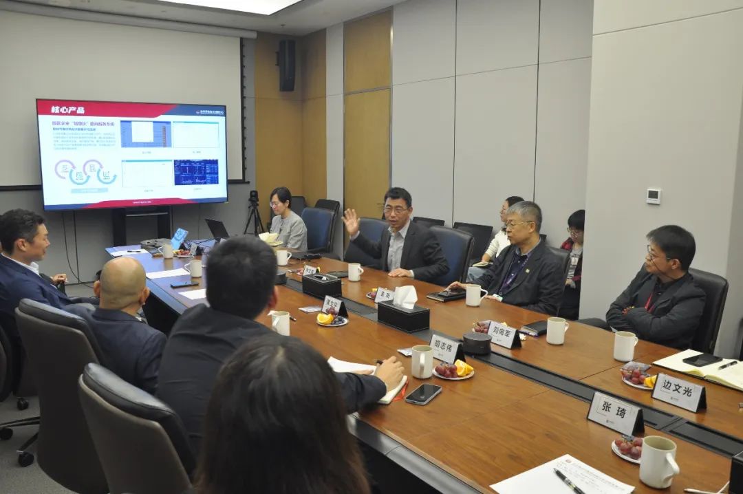 同衡快讯 | 中电光谷集团来清华同衡参观交流并签署战略合作协议 同衡快讯 | 中电光谷集团来清华同衡参观交流并签署战略合作协议