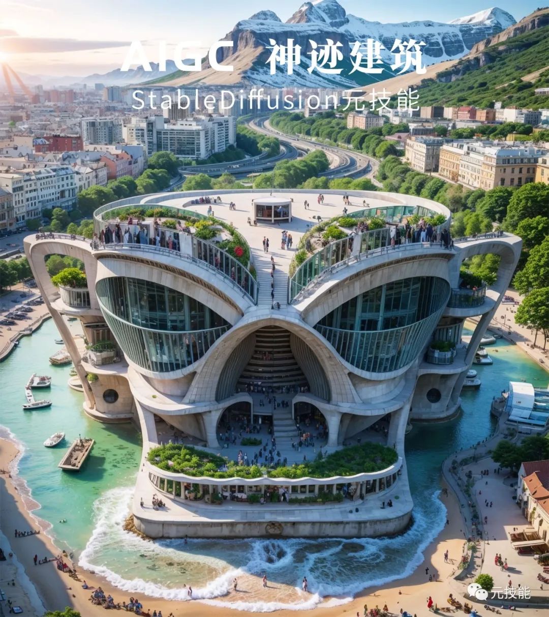 AIGC元技能：神迹建筑——那些有趣的建筑（第二期）