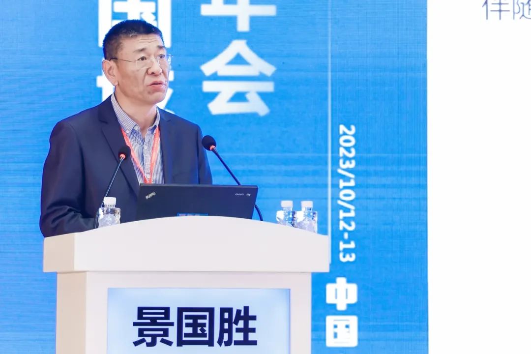 会议 | 2023年中国城市交通规划年会成功举办 会议 | 2023年中国城市交通规划年会成功举办
