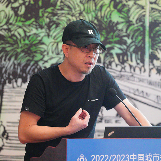 规划年会 | 学术对话六十:影像、文化与城市更新召开 规划年会 | 学术对话六十:影像、文化与城市更新召开
