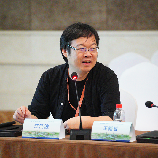 规划年会 | 学术对话六十:影像、文化与城市更新召开 规划年会 | 学术对话六十:影像、文化与城市更新召开