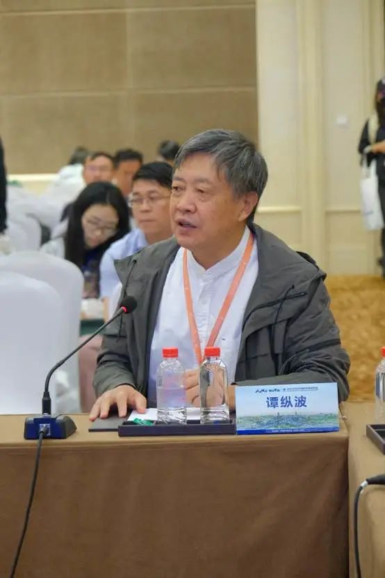 数智规划与中外城市治理 | 规划年会 · 学术对话十一