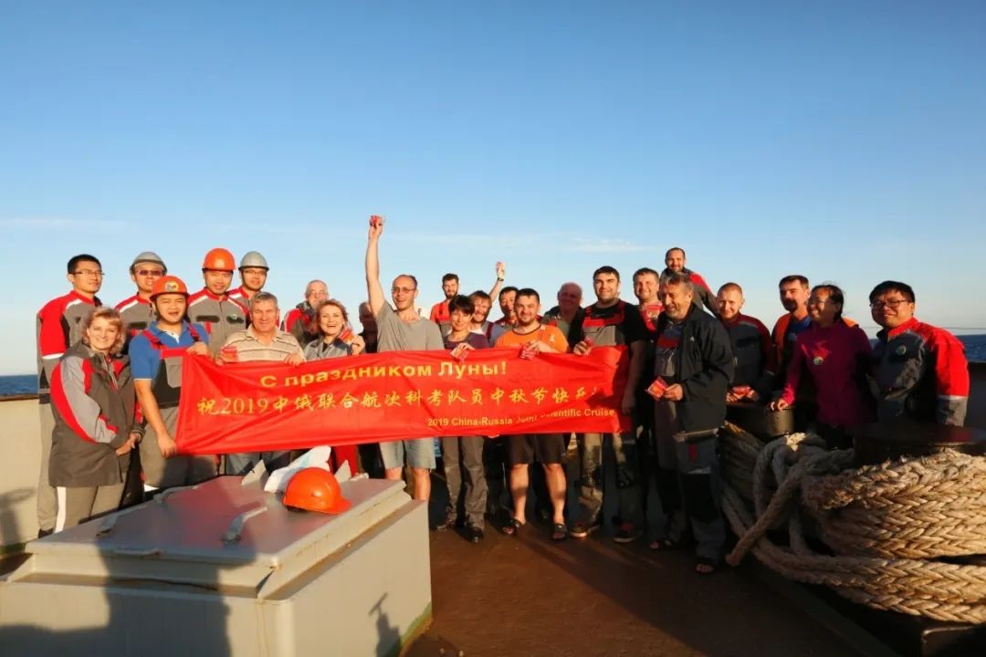 共商共建共享 共迎蓝色未来——自然资源部门“一带一路”海洋合作成果综述 共商共建共享 共迎蓝色未来——自然资源部门“一带一路”海洋合作成果综述