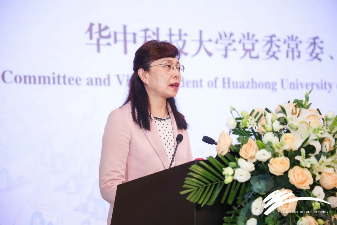 会讯 | 走向区域的城乡文化遗产保护:第十届“21世纪城市发展”国际会议顺利召开 会讯 | 走向区域的城乡文化遗产保护:第十届“21世纪城市发展”国际会议顺利召开