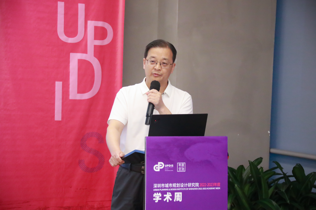 2022-2023年度项目交流会（学术周）· 驻外分院交流专场