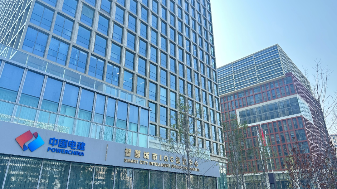 2022-2023年度项目交流会(学术周)· 驻外分院交流专场 2022-2023年度项目交流会(学术周)· 驻外分院交流专场