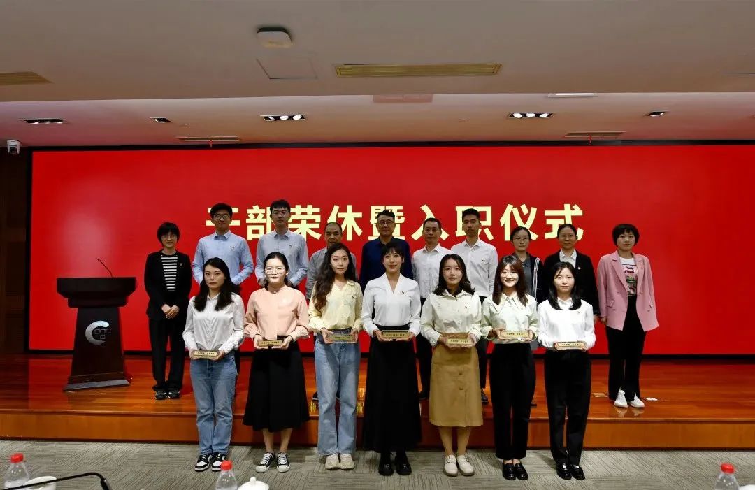 薪火永相传 同心谱华章︱市规划和自然资源局举行2023年干部荣休暨入职仪式