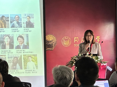管控与创新——第四届建成遗产国际学术研讨会在同济大学成功举办
