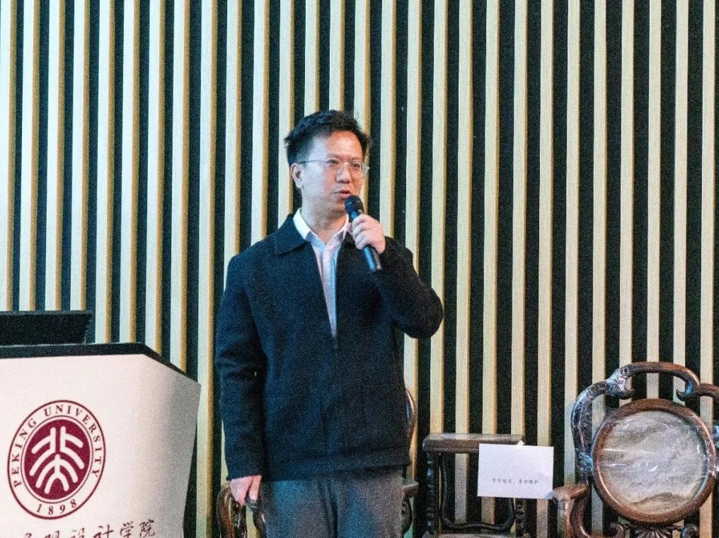 精彩回顾 | “第四期UP前沿论道——城市韧性评估与规划”在京举办 精彩回顾 | “第四期UP前沿论道——城市韧性评估与规划”在京举办