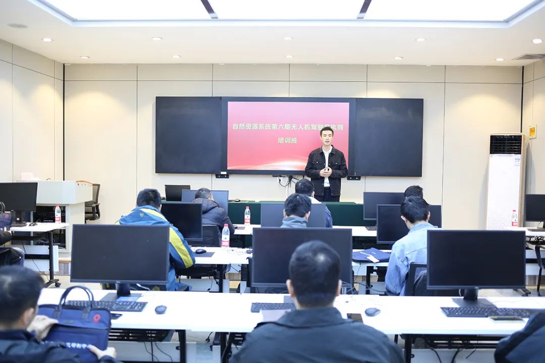 第六期自然资源系统无人机驾驶员培训在天水顺利开班 第六期自然资源系统无人机驾驶员培训在天水顺利开班