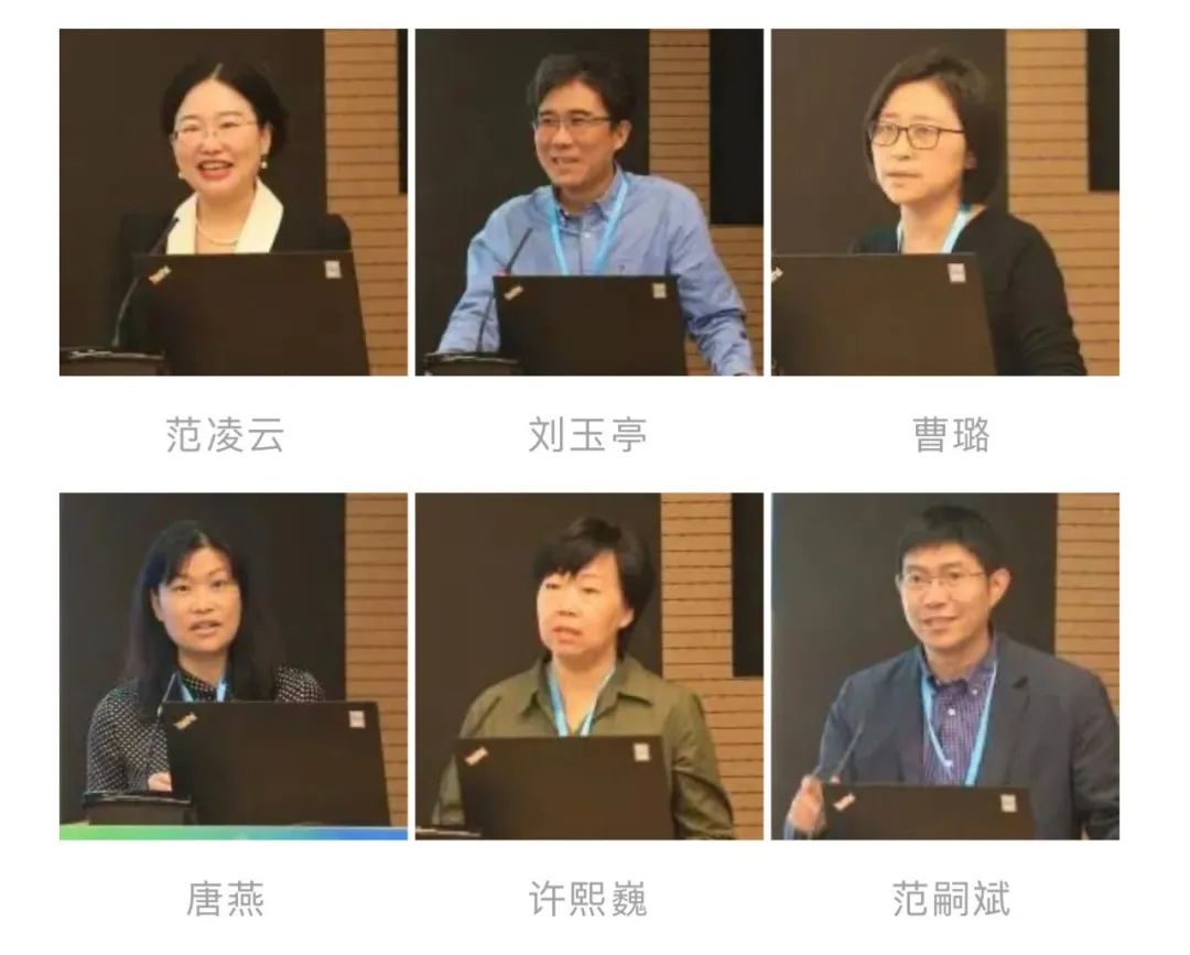 2023年中国城市规划学会城乡治理与政策研究专业委员会年会暨第二届京津冀协同发展创新实践论坛在北京市顺利召开 2023年中国城市规划学会城乡治理与政策研究专业委员会年会暨第二届京津冀协同发展创新实践论坛在北京市顺利召开