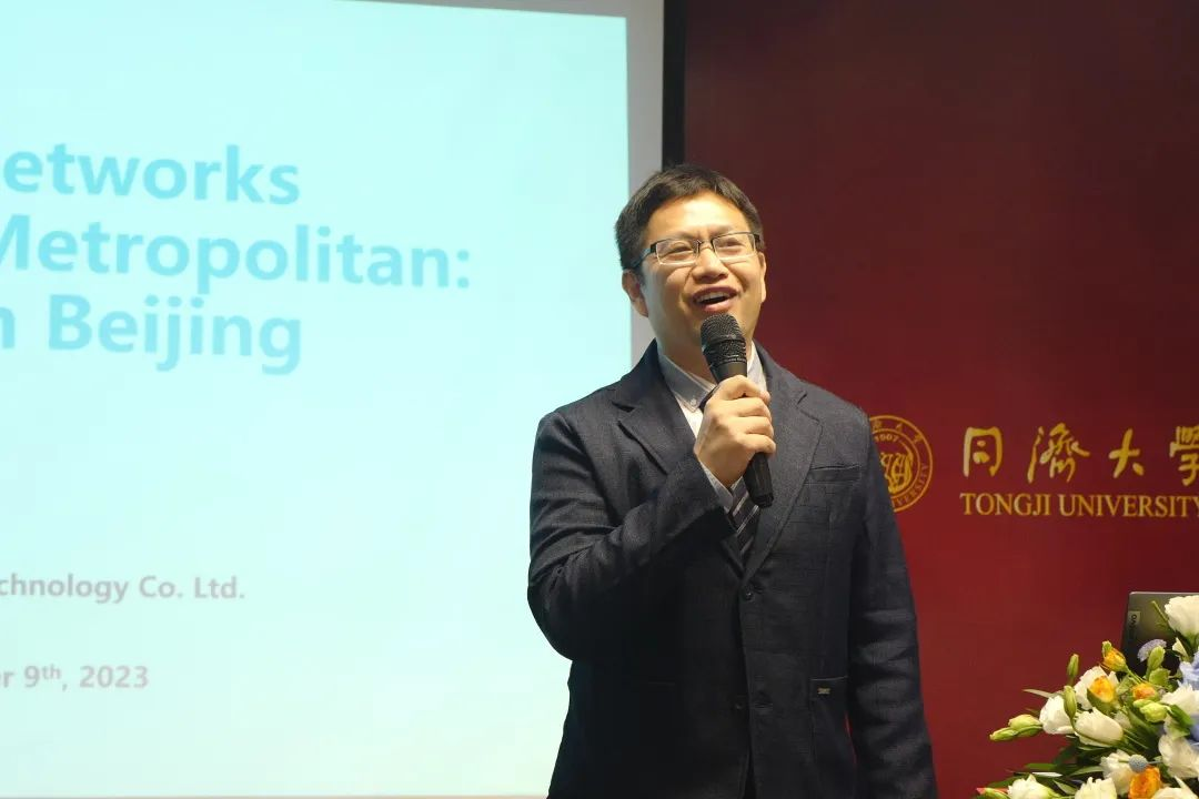 【会议报道】“大都市中的自然的力量”世界大都市日暨2023上海城市空间艺术季崇明分展区特色活动成功举办 【会议报道】“大都市中的自然的力量”世界大都市日暨2023上海城市空间艺术季崇明分展区特色活动成功举办