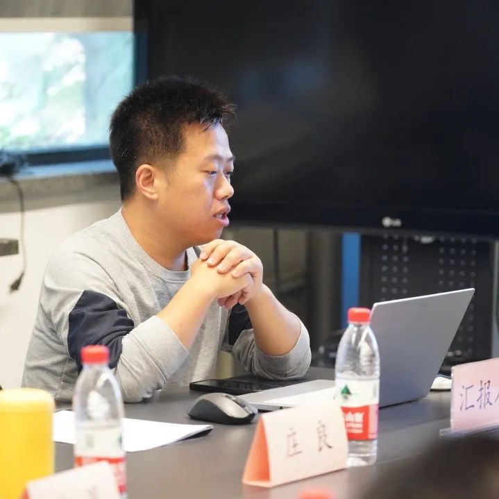 精彩回顾 | 上海市人口学会2023年学术年会——多学科融合的城市人口发展与规划召开 精彩回顾 | 上海市人口学会2023年学术年会——多学科融合的城市人口发展与规划召开