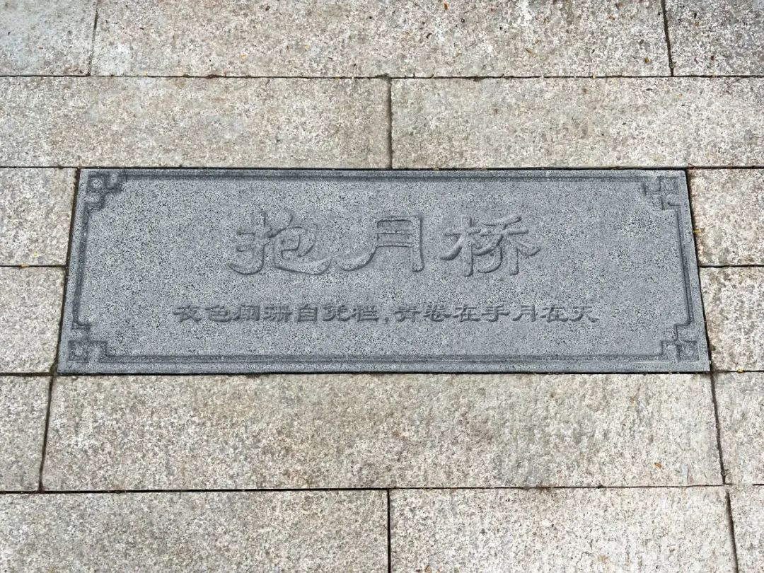 五“月”十二桥,再“叹”荔枝湾|广州味•规划思 五“月”十二桥,再“叹”荔枝湾|广州味•规划思