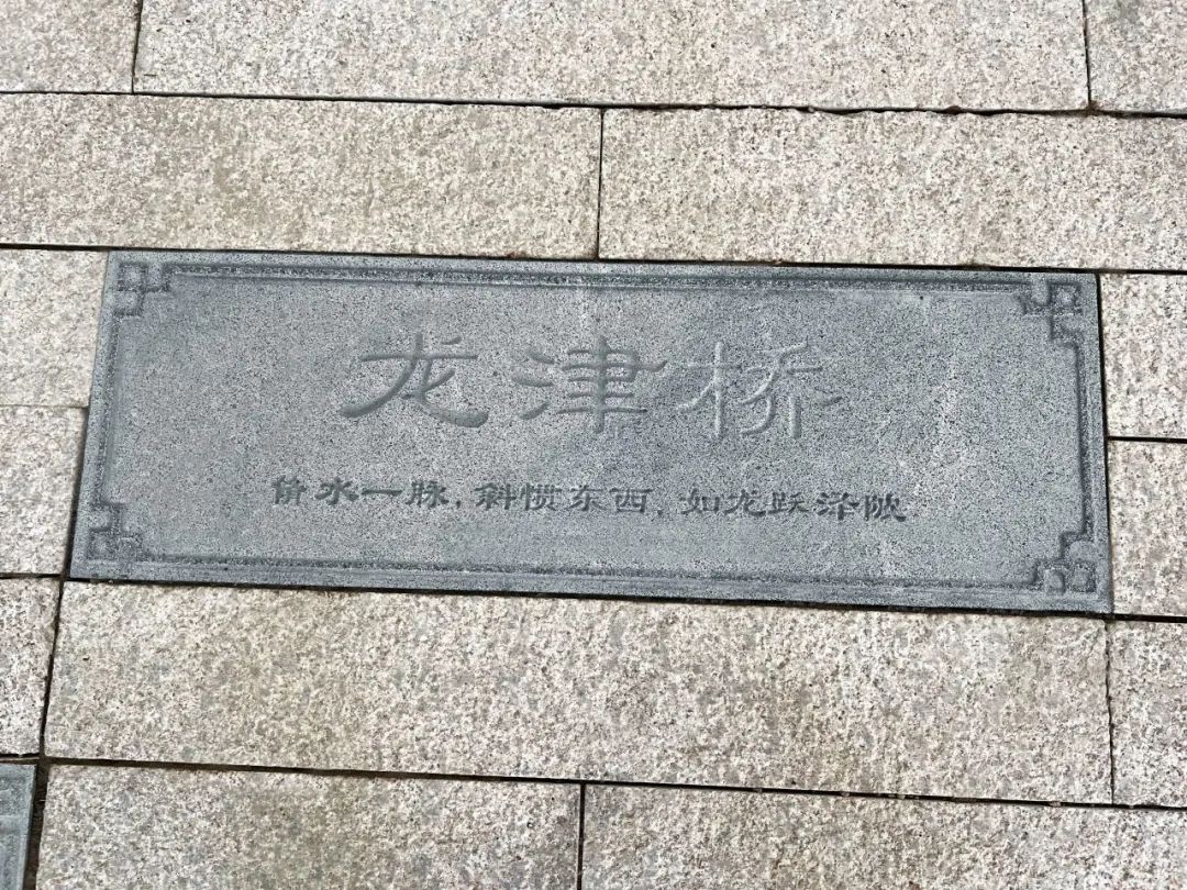 五“月”十二桥,再“叹”荔枝湾|广州味•规划思 五“月”十二桥,再“叹”荔枝湾|广州味•规划思