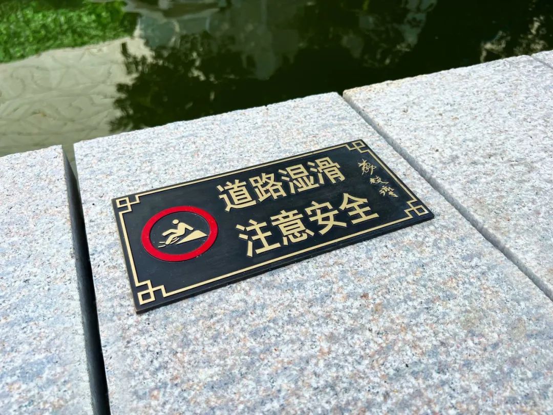 五“月”十二桥,再“叹”荔枝湾|广州味•规划思 五“月”十二桥,再“叹”荔枝湾|广州味•规划思