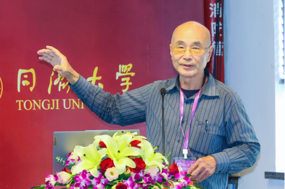 【会议报道】 “新时代文化遗产保护与发展的中国路径——文化遗产当代管理”国际研讨会