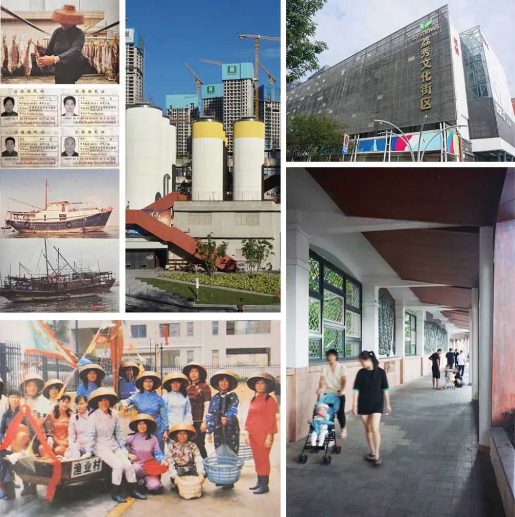 城市更新的社会面,与其中的 “人” 城市更新的社会面,与其中的 “人”