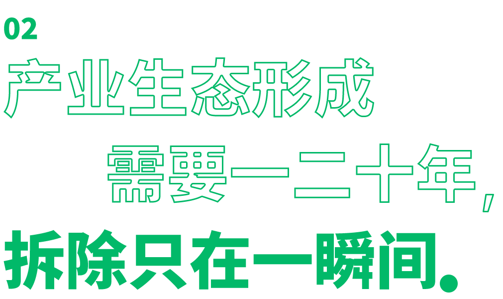 城市更新的社会面,与其中的 “人” 城市更新的社会面,与其中的 “人”