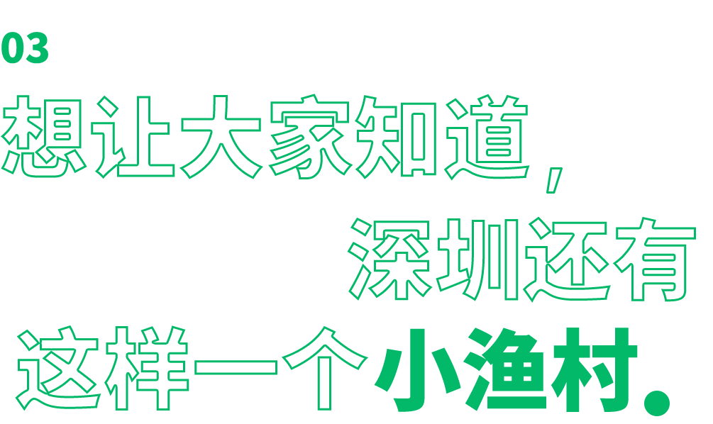 城市更新的社会面,与其中的 “人” 城市更新的社会面,与其中的 “人”